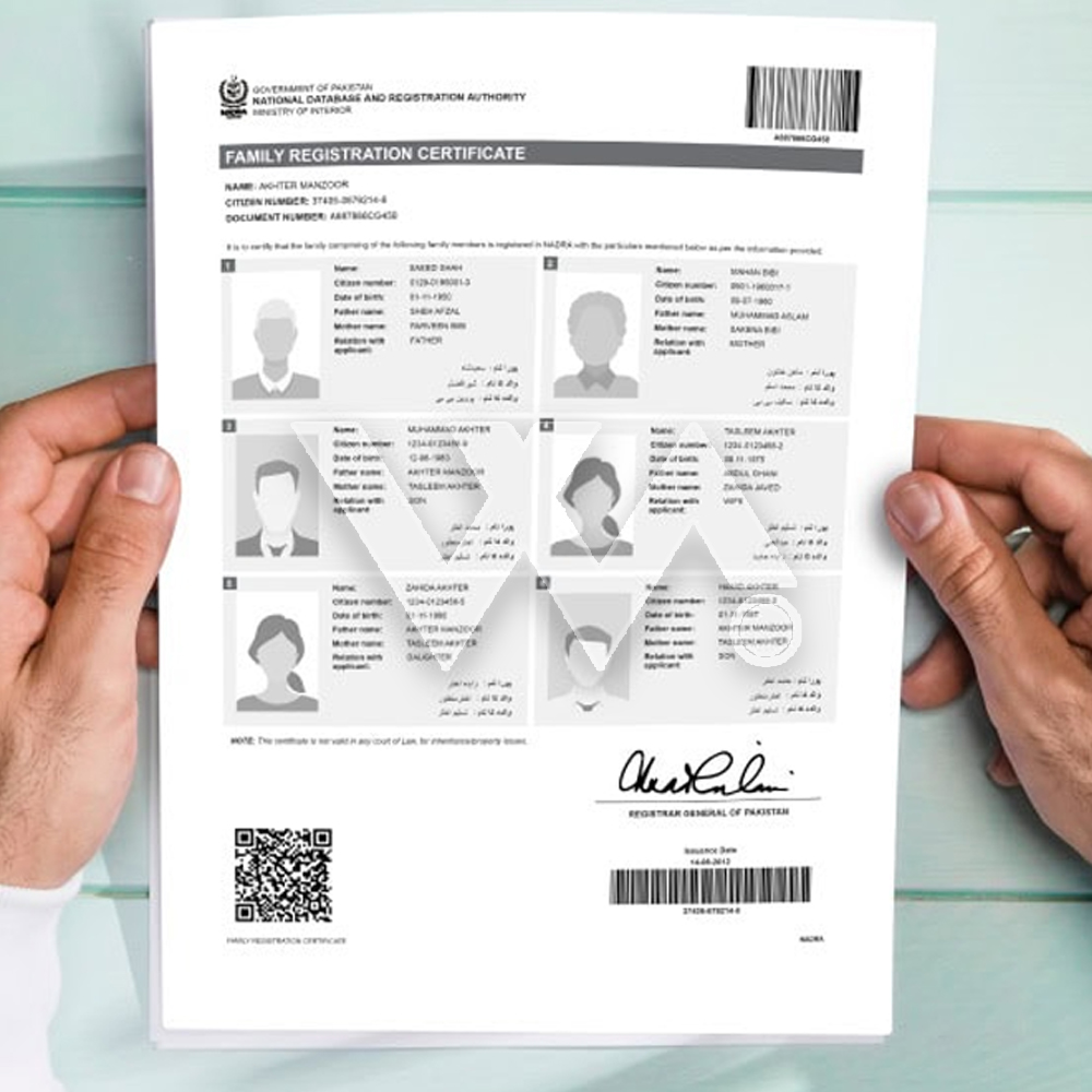 فیملی ٹری میں والدہ کا نام غلط درج، چھوٹے بہن بھائی کا شناختی کارڈ کیسے بنوائیں؟